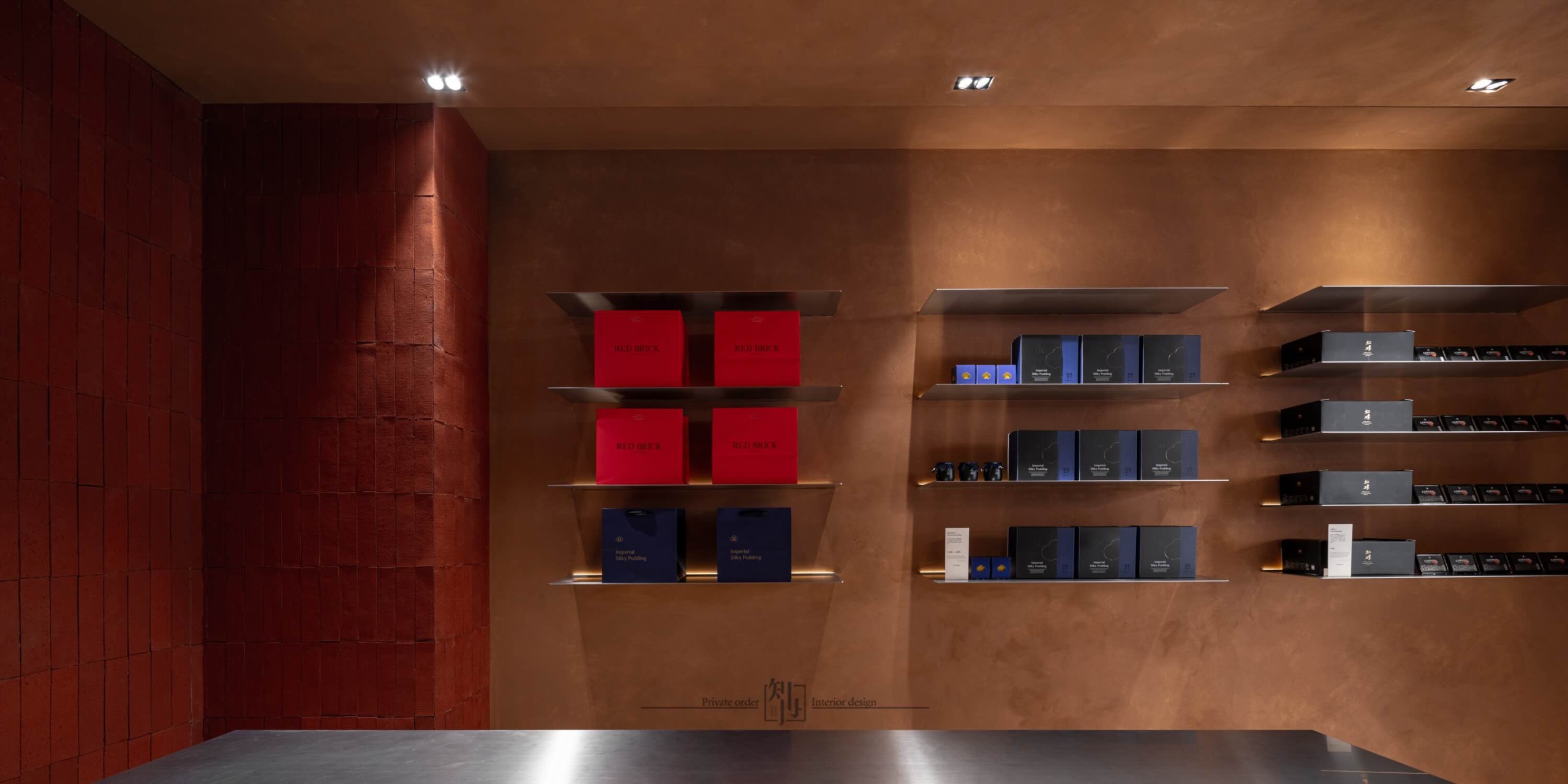 _WEI8150-全景-編輯